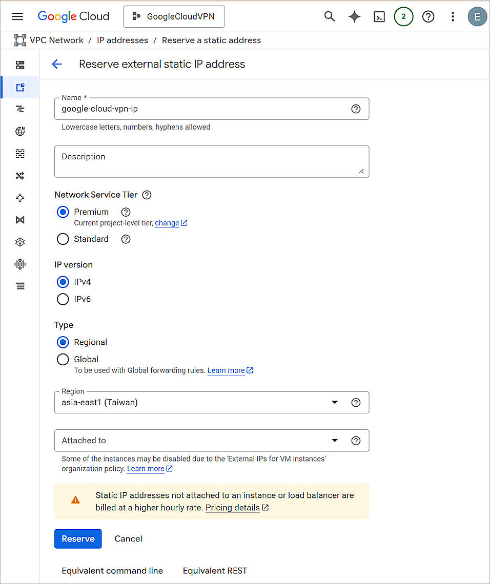 Screenshot of the static address settings in Google Cloud